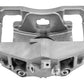 Audi A3 8P 2003-2013 Front Left Brake Caliper 345mm Discs