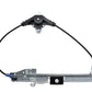 Fiat Punto Evo 2009-2012 Rear Left Manual Window Regulator