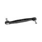 Ford Mondeo MK3 2000-2007 Front Anti Roll Bar Drop Link